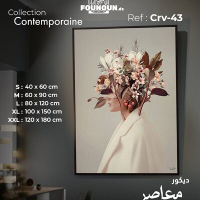 Portrait flowers 2