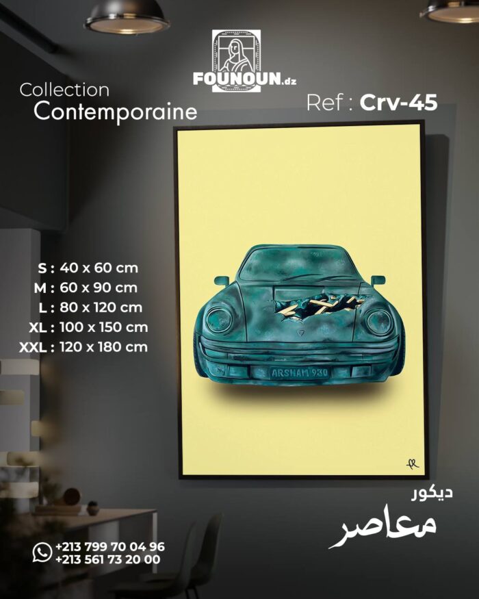 car poster