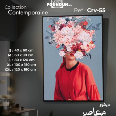 portrait flowers 9