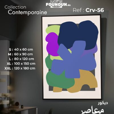 abstract colors
