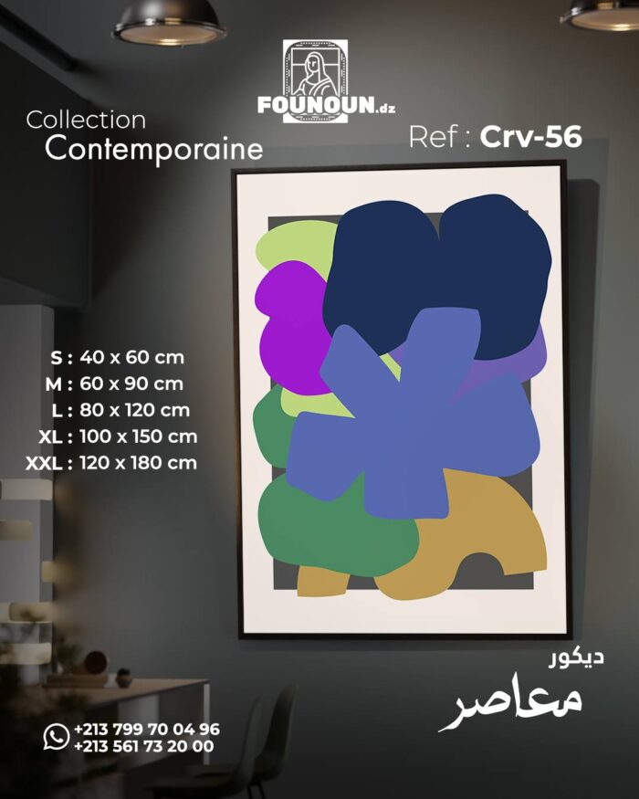 abstract colors