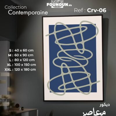 Blue line art