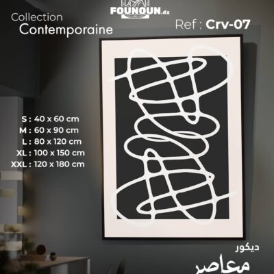 white line art
