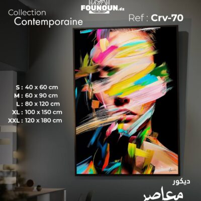 colorful portrait 5