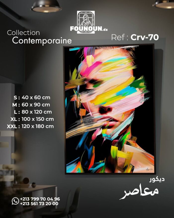 colorful portrait 5