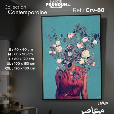 portrait flower 12