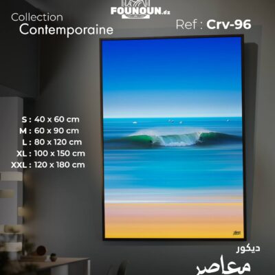 dream beach