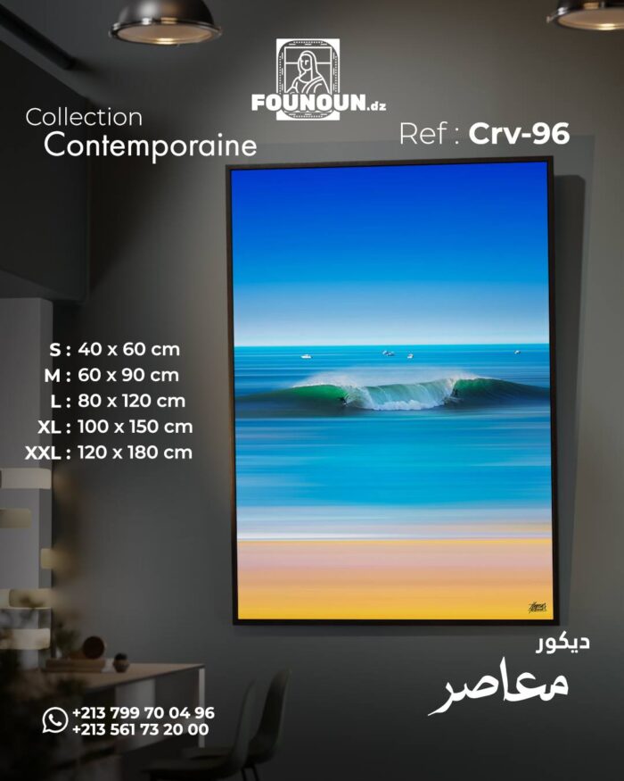 dream beach