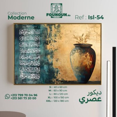 arabic 21