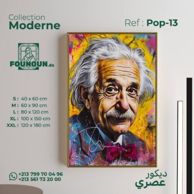 Genius in Hue