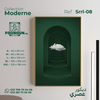 green door