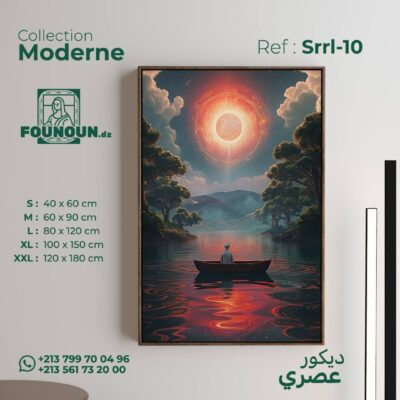 fire sun