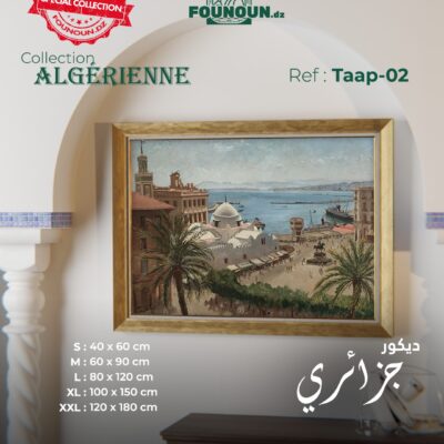 Old Algiers 2