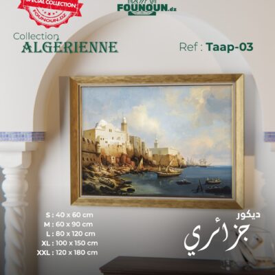 Old Algiers 3