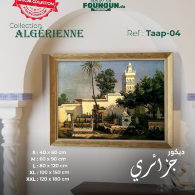 Old Algiers 4