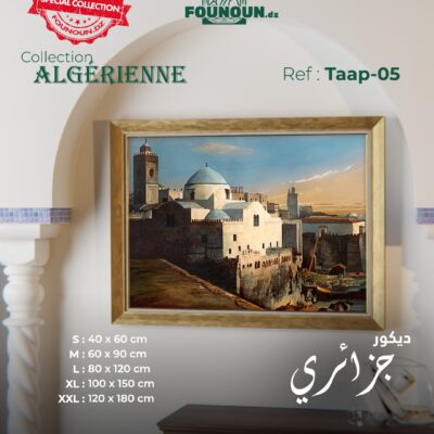 Old Algiers 5
