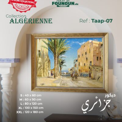 Old Algiers 7