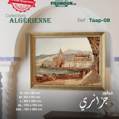 Old Algiers 8