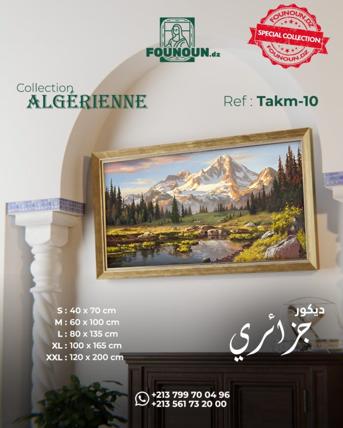 Kabylian Peaks 10