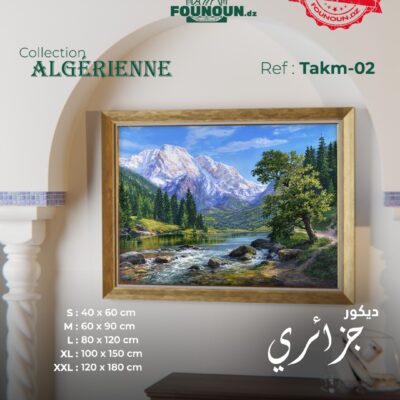 Kabylian Peaks 2