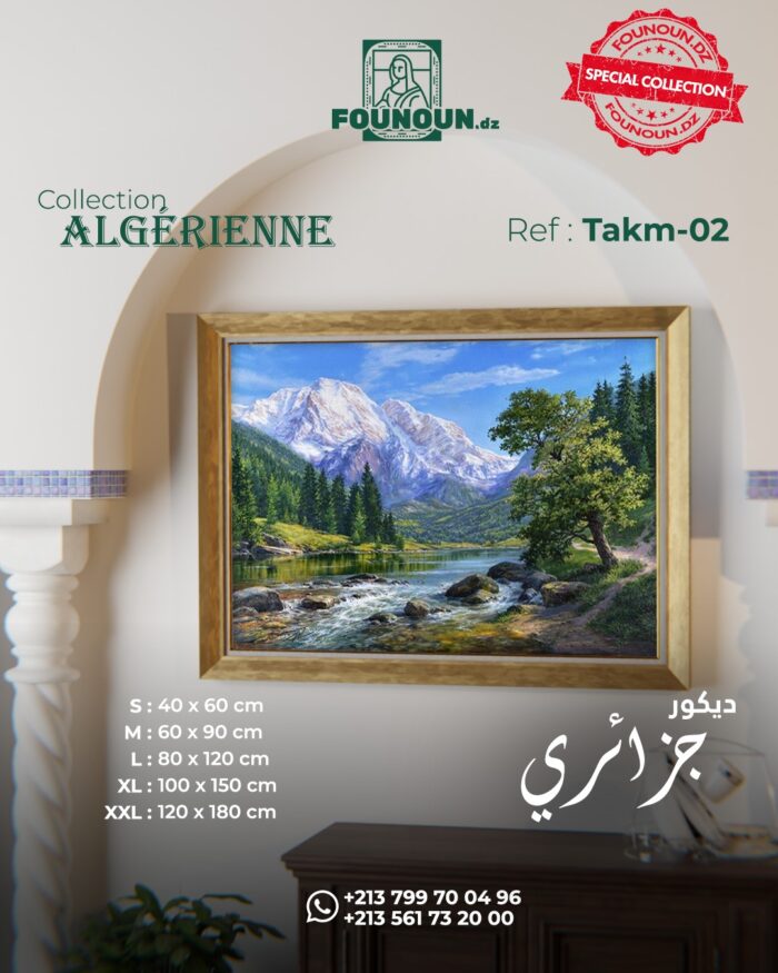 Kabylian Peaks 2