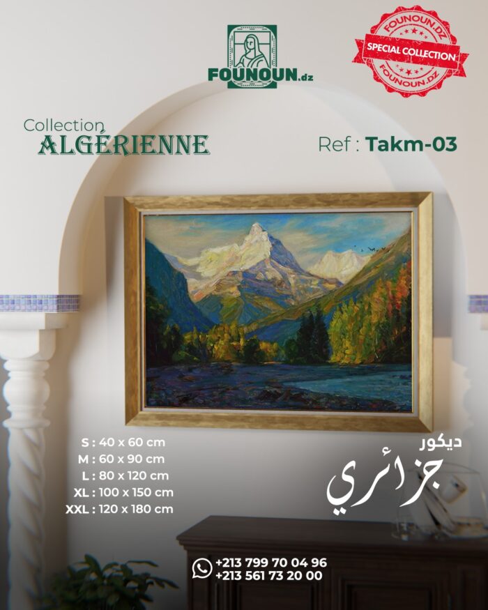 Kabylian Peaks 3