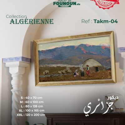 Kabylian Peaks 4
