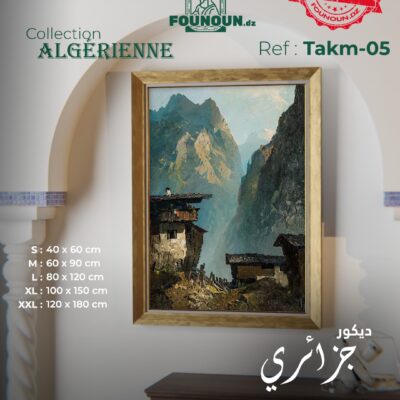 Kabylian Peaks 5