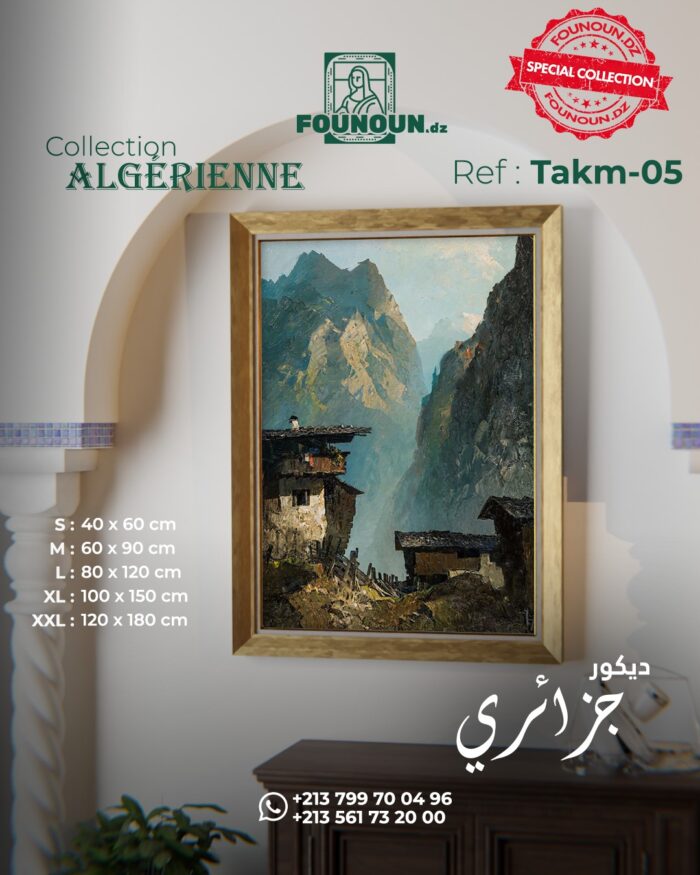 Kabylian Peaks 5