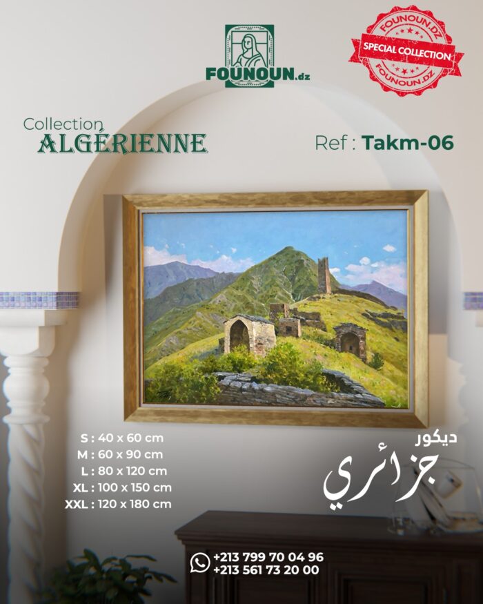 Kabylian Peaks 6