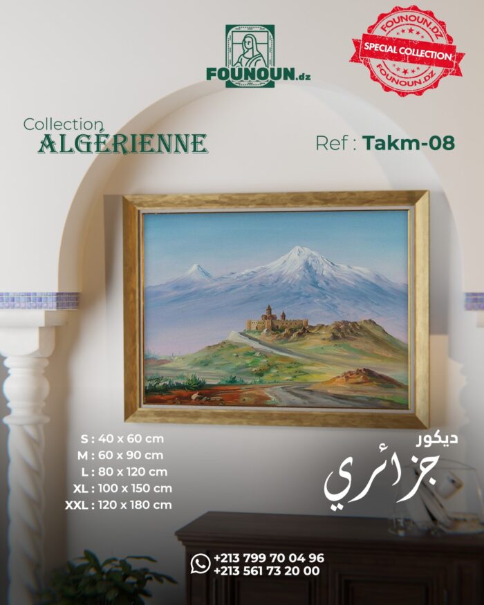 Kabylian Peaks 8