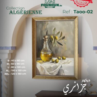 Kabylian olive oil 2