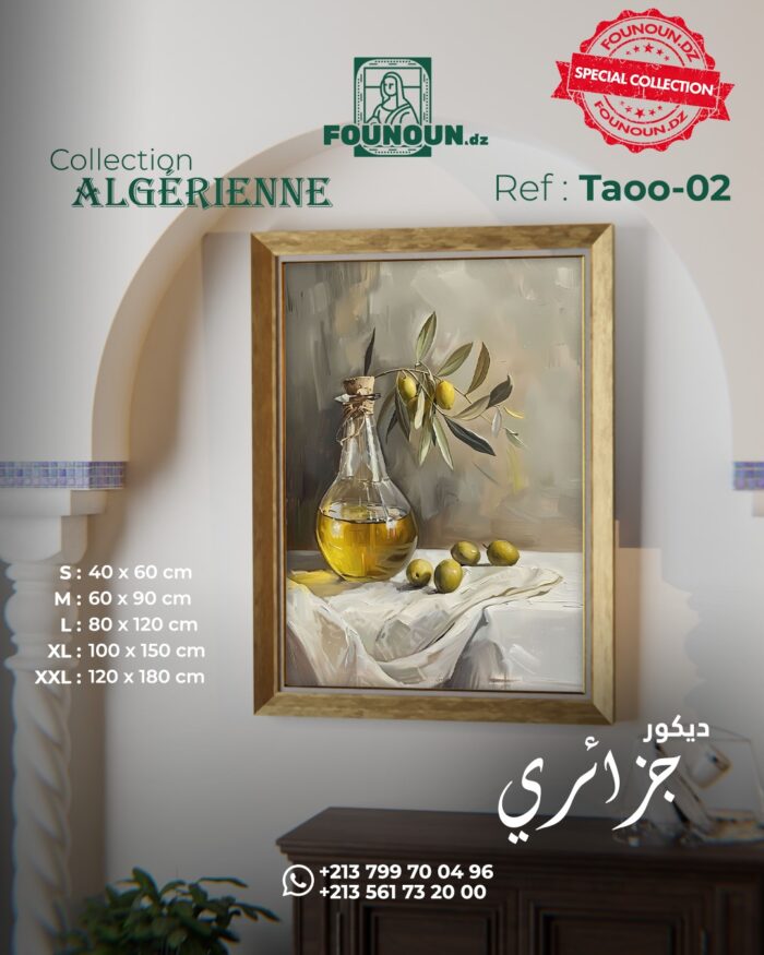Kabylian olive oil 2