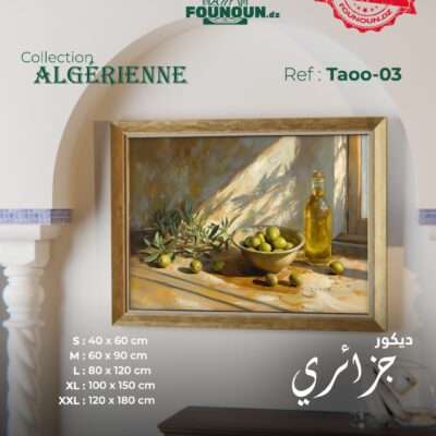Kabylian olive oil 3