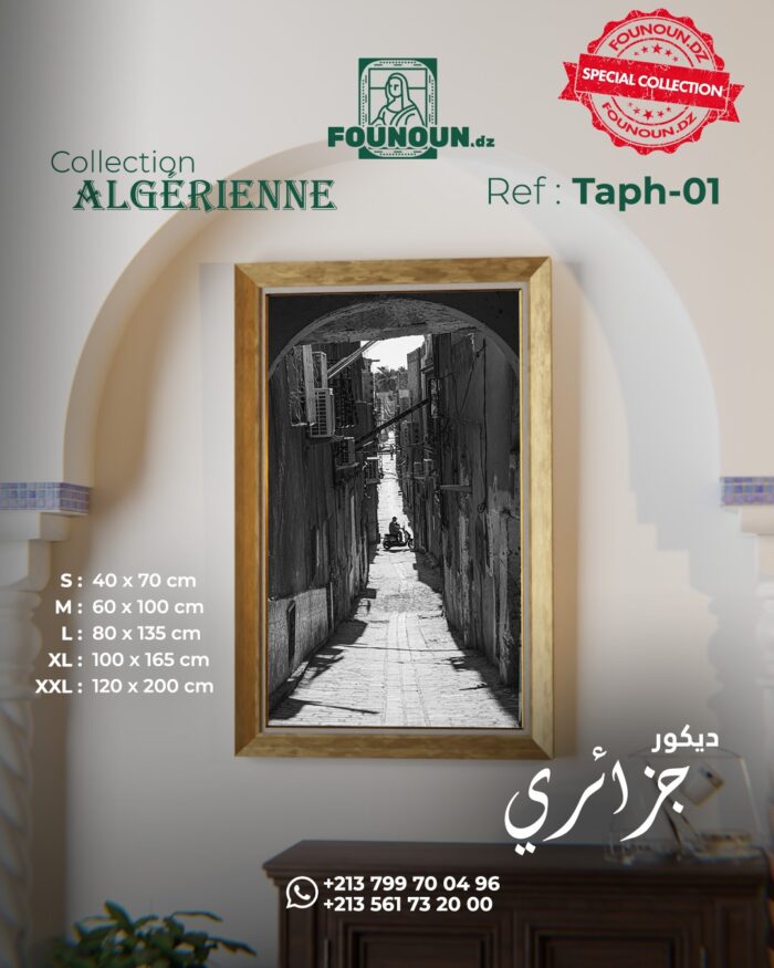 old algeria
