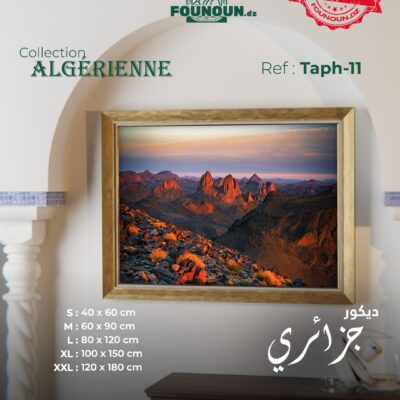 sahra of algeria 2