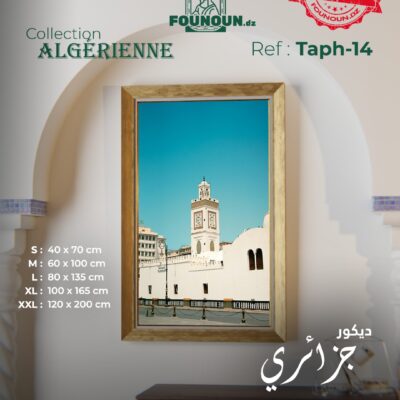grand mosque