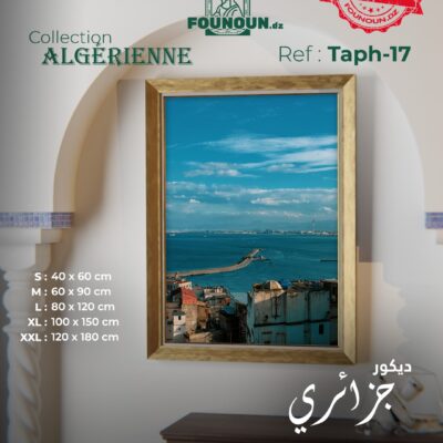 Algiers view