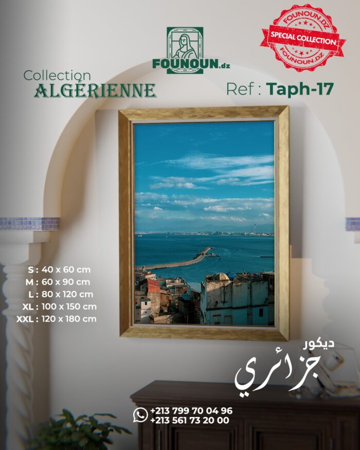 Algiers view