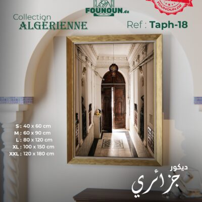 casbah 2