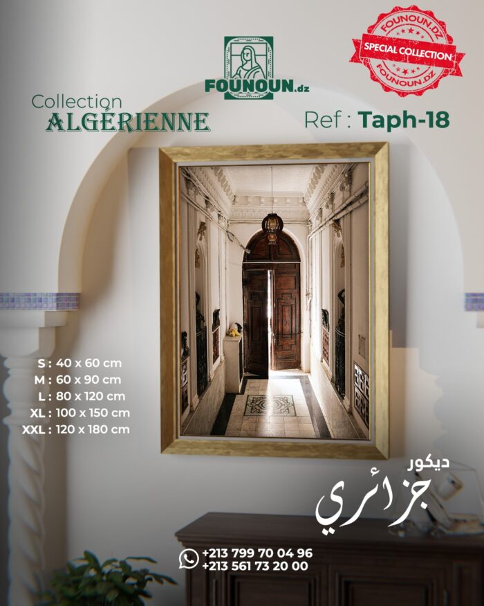 casbah 2