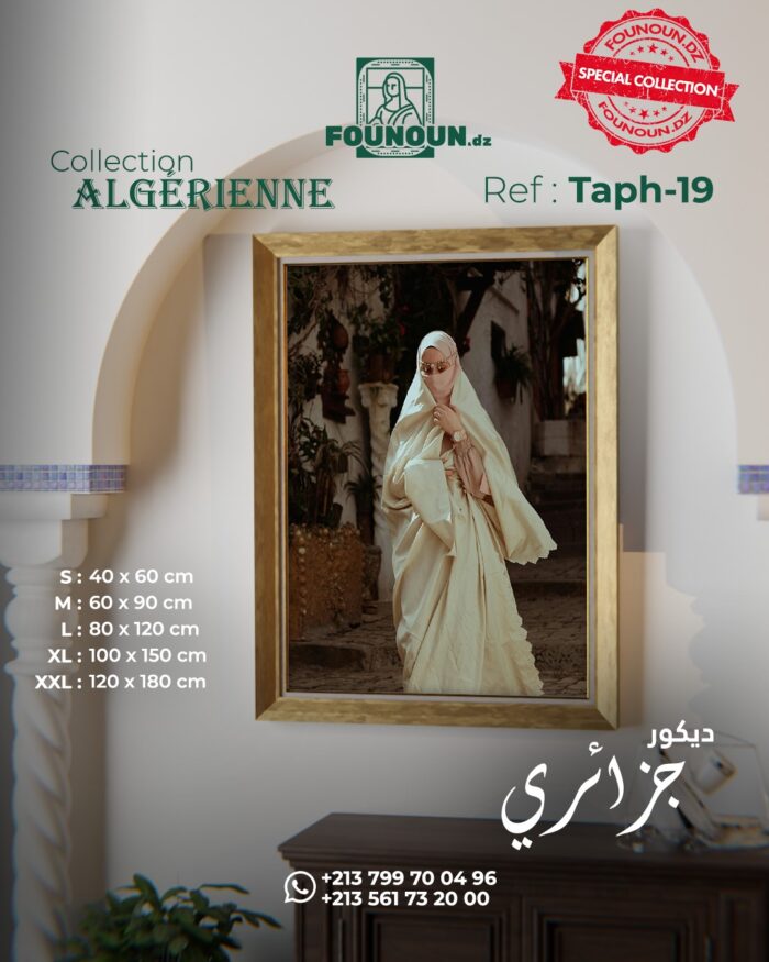 la beauté d'une femme algerienne