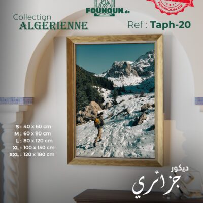neige peak