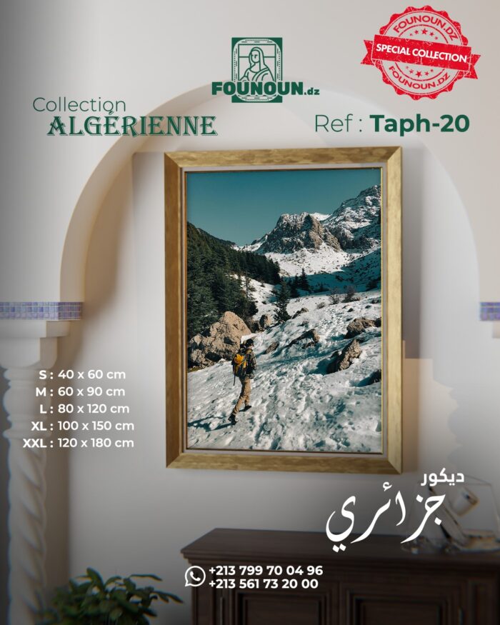 neige peak