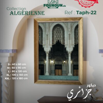 casbah 3