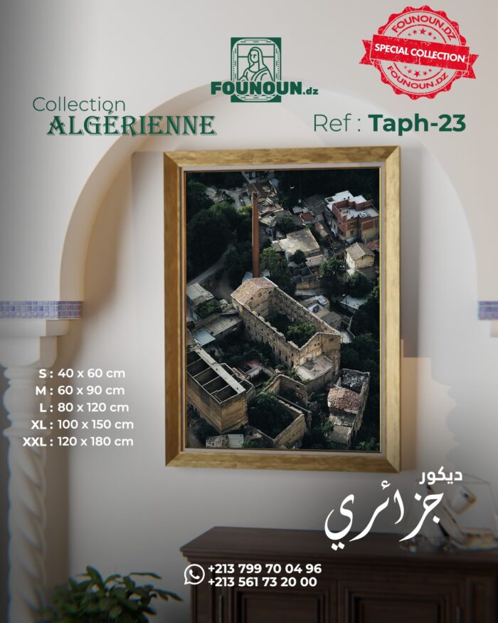algerian old city
