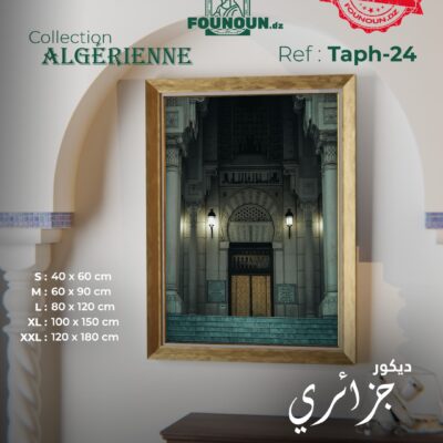casbah 4