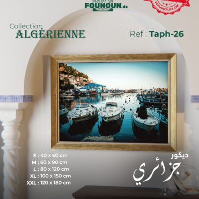 algerian port