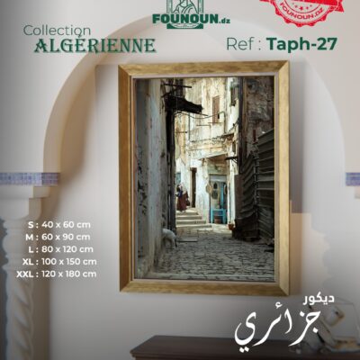 casbah 5