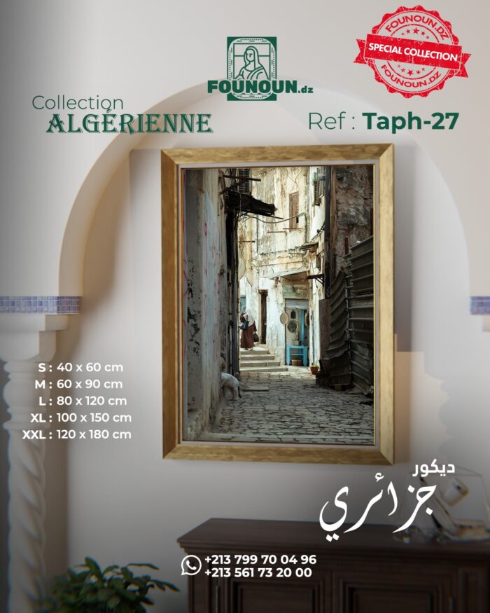 casbah 5